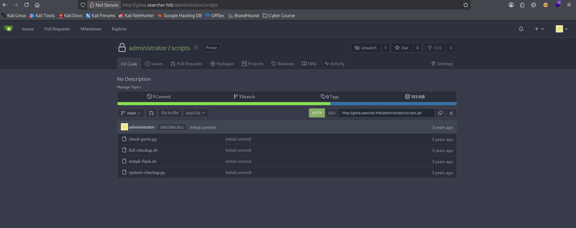 busqueda screenshot 7